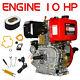 10hp 411cc Diesel Engine 4 Stroke Single Cylinder 2 5/6 Shaft Length In U. S