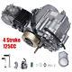 125cc Engine Motor 4 Stroke Single Cylinder For Honda Xr50 Crf50 Crf70 Xr70 Hot