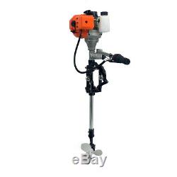 2 Stroke 2.5HP Heavy Duty Boat Engine Outboard Motor CDI With Air Cooling System