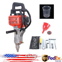 2-Stroke 33cc Gas Core Drill Machine Concrete Core Drill Single Cylinder 1000W