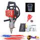 2-stroke 33cc Gas Core Drill Machine Concrete Core Drill Single Cylinder 1000w