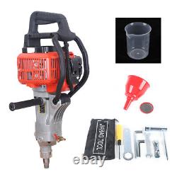 2-Stroke 33cc Gas Core Drill Machine Concrete Core Drill Single Cylinder 1000W