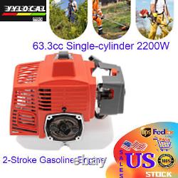 2-Stroke GasolineEngine 63.3cc Single-cylinder Air-cooled Gasoline Engine 2200W