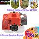 2-stroke Gasolineengine 63.3cc Single-cylinder Air-cooled Gasoline Engine 2200w