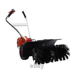 2 Stroke Single Cylinder 2.5HP Gas Powered Handheld Grass Snow Sweeper Cleaning