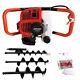 2-stroke Single Cylinder Air-cooled Petrol Engine Gas Powered Post Hole Digger
