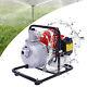 2 Stroke Water Transfer Pump 43cc Single Cylinder Gasoline Water Pump Air-cooled