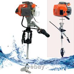 2Stroke 2.8HP Outboard Engine Inflatable Fishing Boat Motor withAir Cooling System