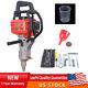 33cc 2-stroke Gas Core Drill Machine Concrete Core Drill Single Cylinder 1000w