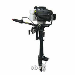4 HP 52cc Outboard Motor 4 Stroke Inflatable Fishing Boat Engine Single Cylinder