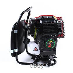 4-Stroke 42.7CC 10Ft Concrete Vibrator Backpack Single Cylinder OHV Valve System