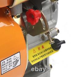 4-Stroke Diesel Engine Single Cylinder Air-cooled For Small Agricultural Machine