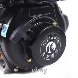 4 Stroke Outdoor Engine Horizontal Single Cylinder Air-cooling Power Motor 247CC