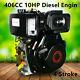 406cc 10hp Diesel Engine 4stroke Single Cylinder Air- Cooled Recoil 3600 Rpm, Us