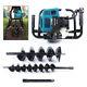 52cc 2-stroke Earth Auger Post Hole Digger 2 Drill Bits Single Cylinder Air-cool