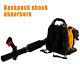 Backpack Powerful Blower Leaf Blower 80cc 2-stroke Motor Gas 850 Cfm Usa