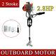 Heavy Duty Outboard Motor Boat Strong Engine 2stroke Manual Recoil Start System