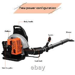 NEW Backpack Powerful Blower Leaf Blower 80CC 2-stroke Motor Gas 850 CFM US