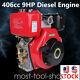 New 406cc 9hp Diesel Engine 4 Stroke Single Cylinder 2 5/6 Shaft Length 6.3kw
