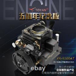 TOYAN FS-S100AT Single-cylinder Four-stroke Nitro /Gasoline General Engine Model